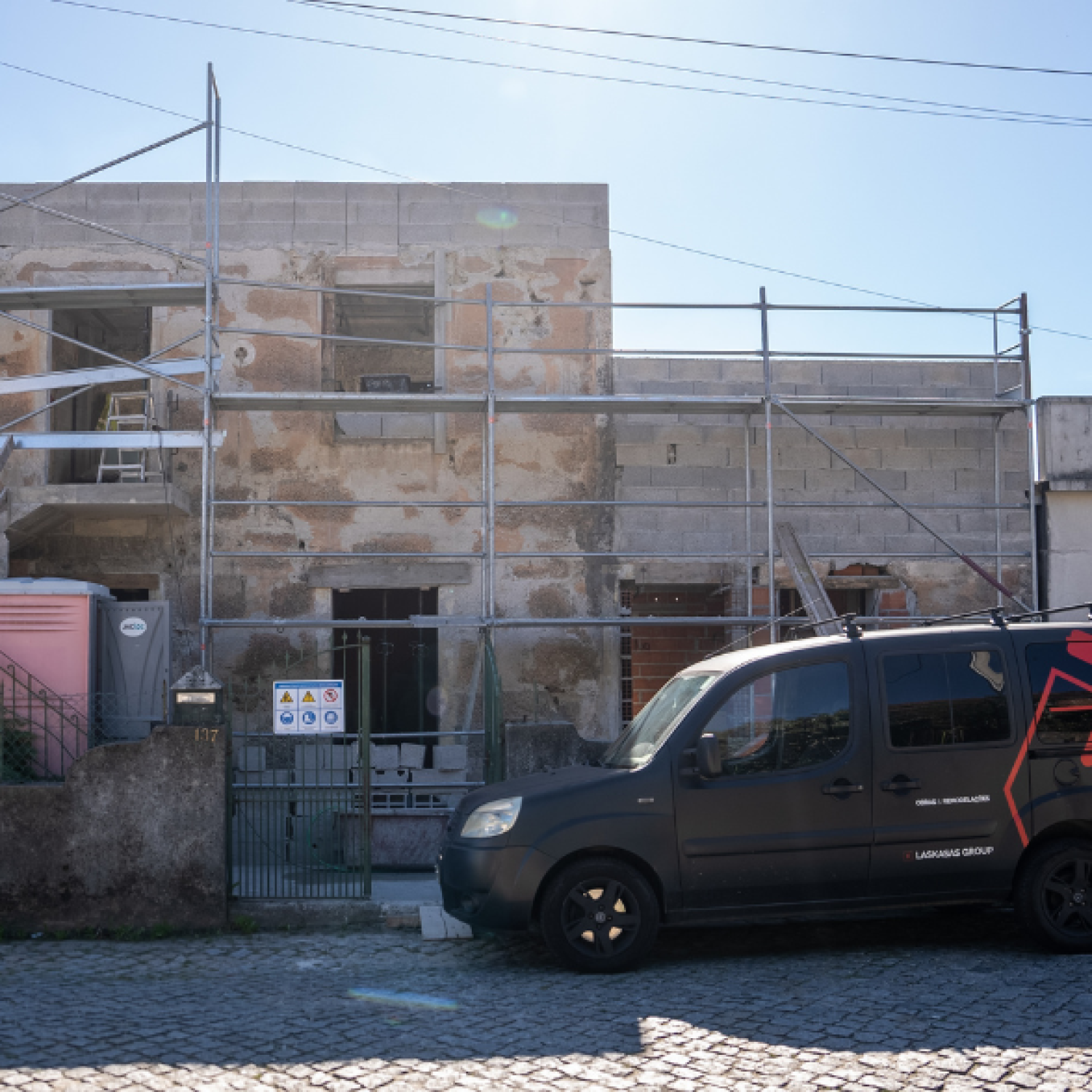 Casa do Capelo - HR (8)